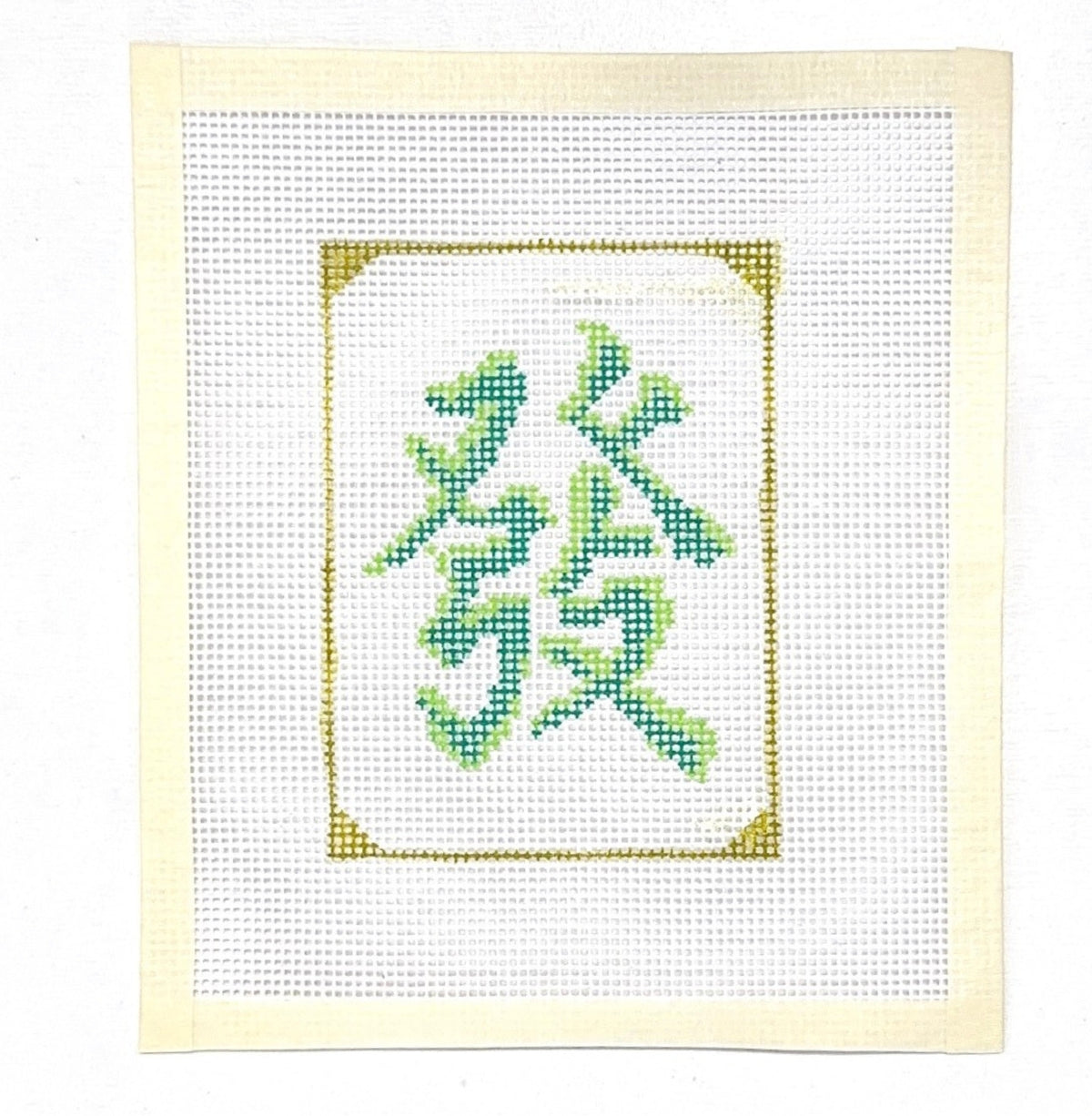 Mahjong Green Dragon Needle Point Kit